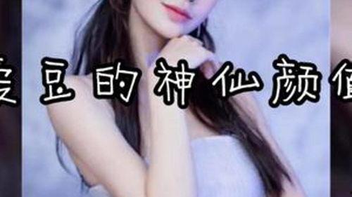 明星娱乐吃瓜直播间在线观看,直播间带你一网打尽最新热点